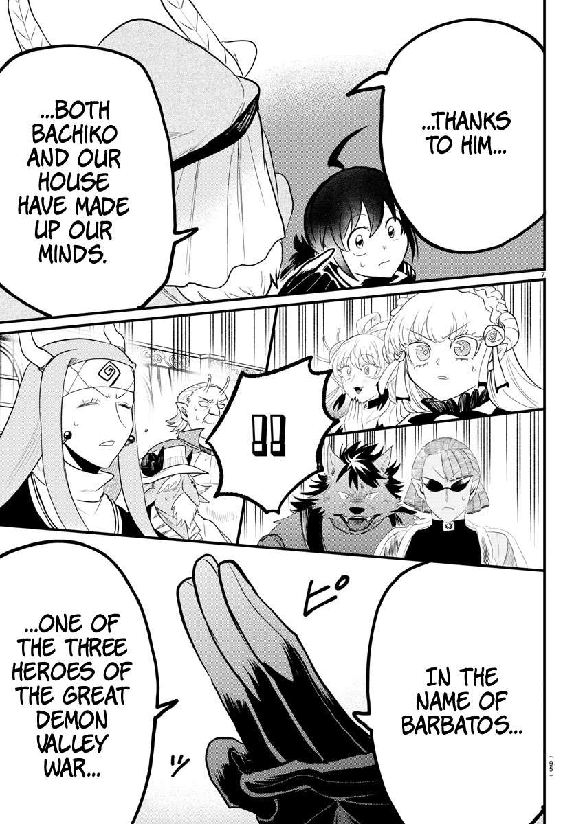 Welcome to Demon School! Iruma-kun, Chapter 313 image 06